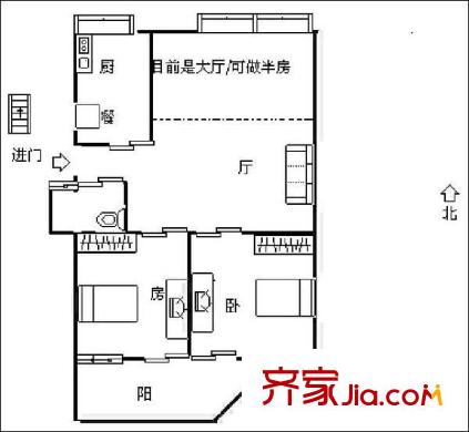 藝術(shù)家園 2室 戶型圖