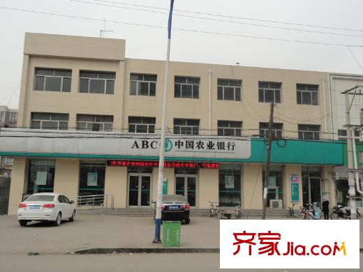 萬(wàn)都國(guó)際周邊配套-農(nóng)業(yè)銀行
