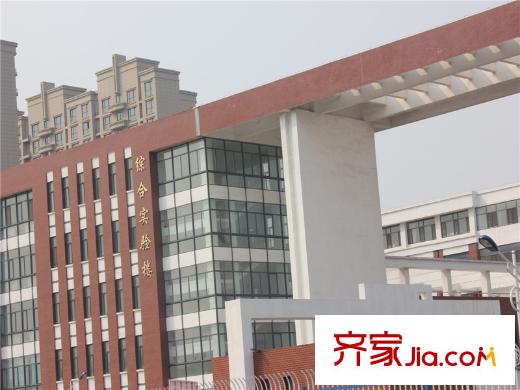 北京公館附近學(xué)校