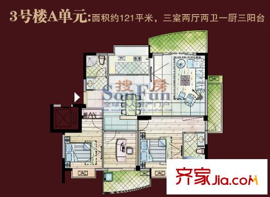 祥泰好第坊戶型圖3號A戶型 3室2廳2衛(wèi)1廚