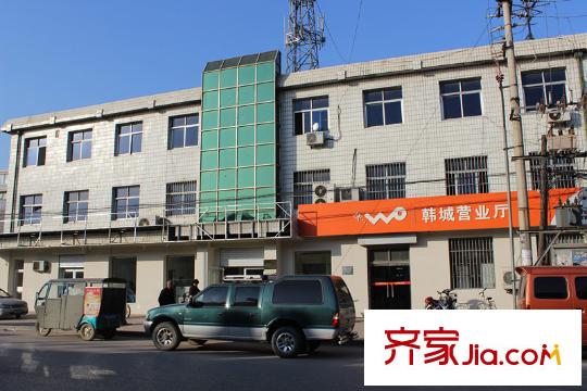 萬(wàn)都國(guó)際周邊配套-韓城郵局