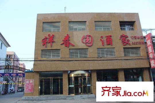 萬(wàn)都國(guó)際周邊配套-酒店