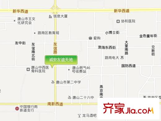 誠(chéng)安友誼天地交通圖