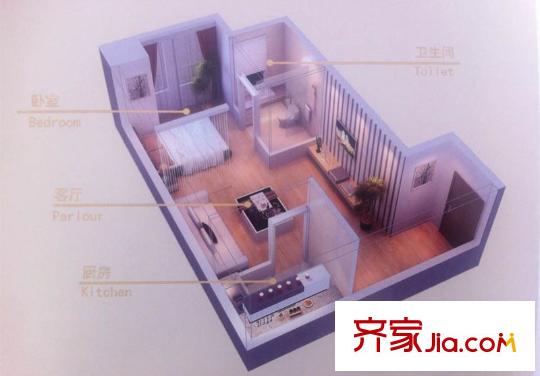 誠安友誼天地綜合樓A4靈活一居 1室1廳1衛(wèi)1廚