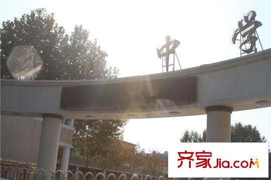 誠安友誼天地周邊配套-友誼中學(xué)
