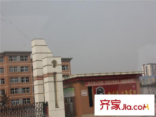 榮域附近學(xué)校