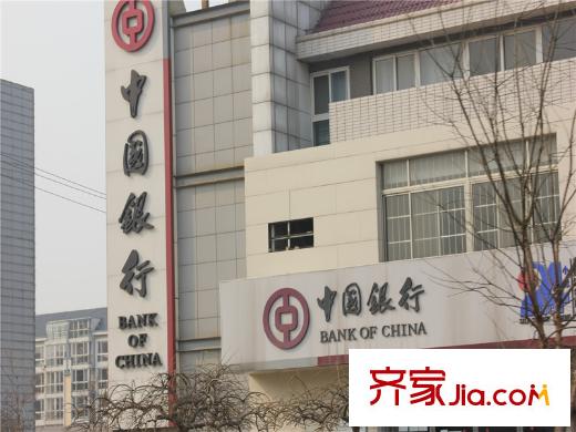 榮域附近銀行