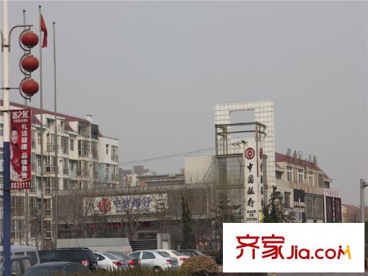榮域附近銀行