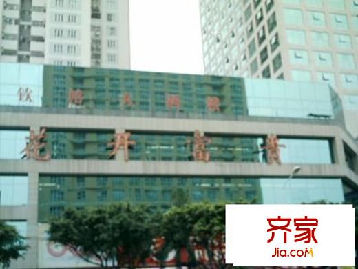 花開富貴外景圖 
