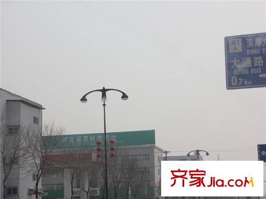 美和藍(lán)灣附近信用社