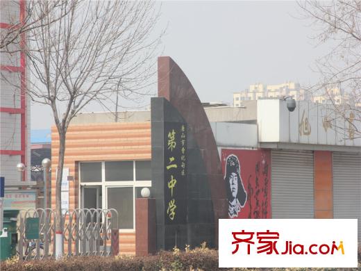 美和藍(lán)灣附近學(xué)校