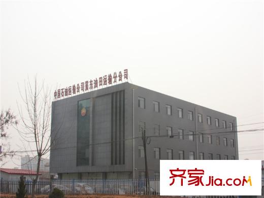 濱海名府項目附近石油公司