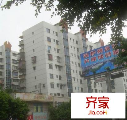 桂香新村外景圖 