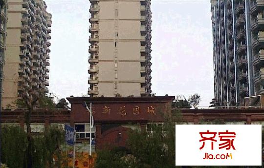 福新花園外景圖 