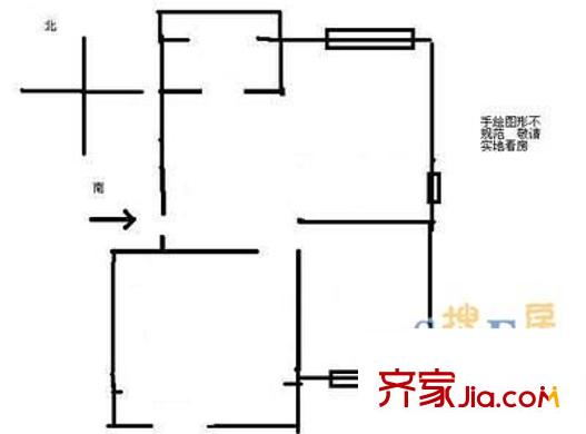 福明苑 2室 戶型圖
