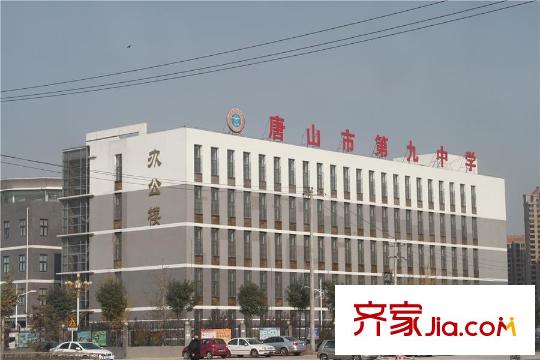南湖金地周邊配套九中