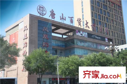 紫金御苑周邊配套-八方商場