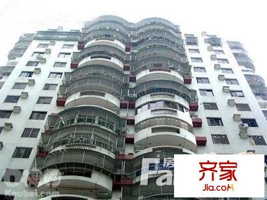 福明苑