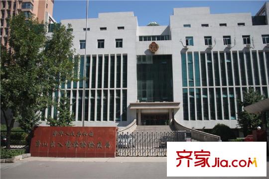 紫金御苑周邊配套-出入境檢疫站