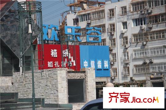 紫金御苑周邊配套-游樂場