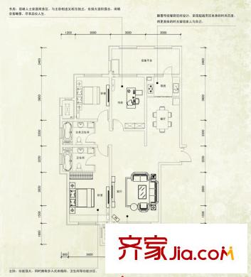 鼎旺大觀18、22號(hào)樓A5戶(hù)型136平米 3室2廳2衛(wèi)1廚