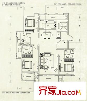 鼎旺大觀4、5、6、7、8、10號(hào)樓D戶(hù)型139平米 4室2廳2衛(wèi)1廚