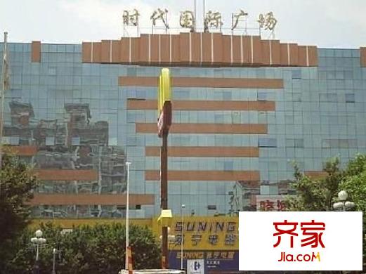 時(shí)代國際廣場外景圖 