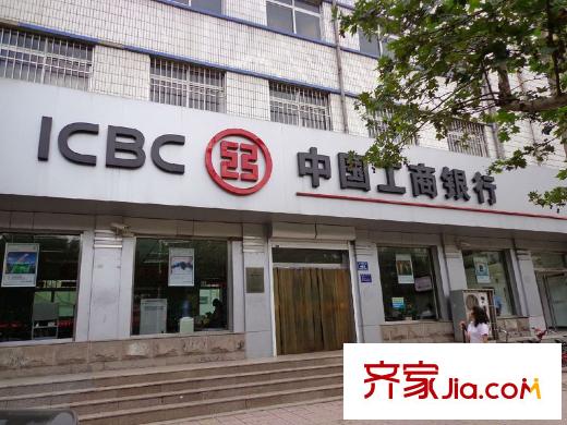大悅新城向北約2000米工商銀行