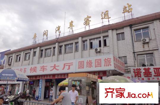 大悅新城向北約2000米汽車站