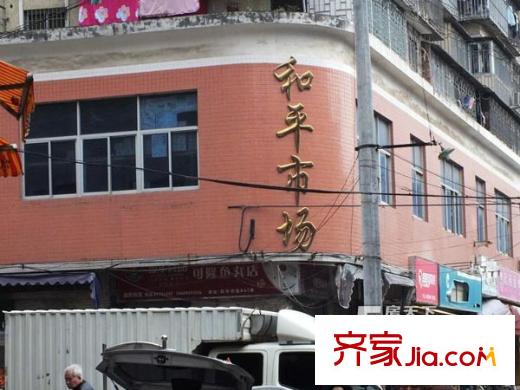 南方花園配套圖 周邊