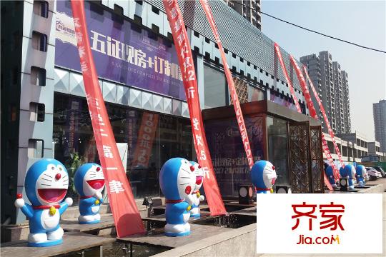 龍澤國際工程進展（2015-11-10）