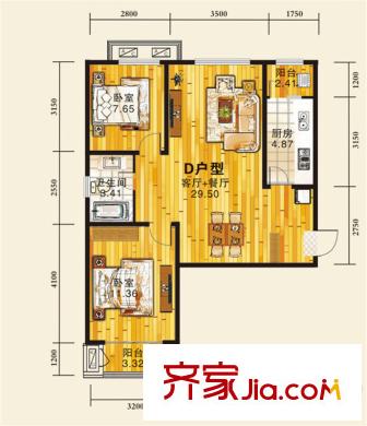華北家園2號樓標準層D戶型 2室2廳1衛(wèi)1廚