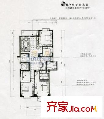 紫荊花園 4室 戶型圖