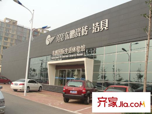 唐山雅頌居周邊配套-商店