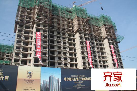 天朗明居2號(hào)樓主體封頂（2015-9-23）