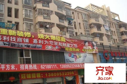 學(xué)府陽光城外景圖 