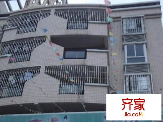 學(xué)府陽光城
