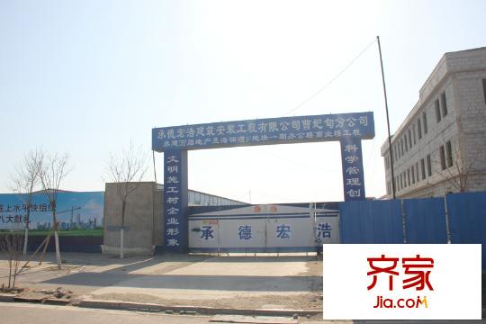 昱海瀾灣工程（2015-3-24）