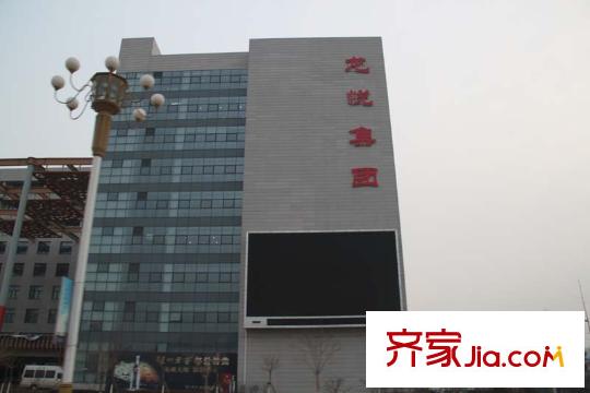 昱海瀾灣項目附近寫字樓