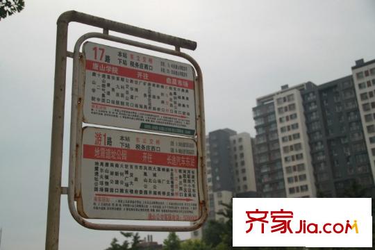 水岸東方周邊配套-公交站點(diǎn)