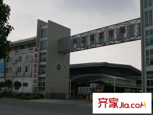 泰禾首府配套圖周邊水果批發(fā)市場(chǎng)