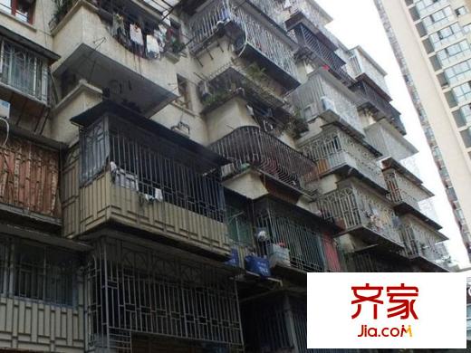 七星井新村外景圖 