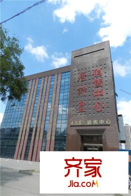 唐詩里售樓處（2015-09-11）