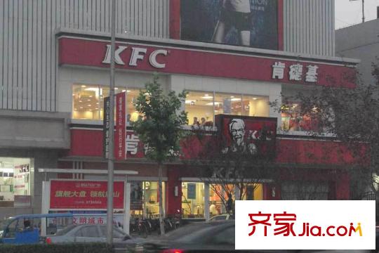 寶龍花苑周邊龍澤北路的肯德基
