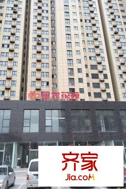 寶龍花苑C座（2015-11-17）