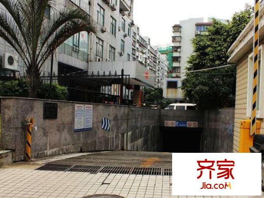 集友名居外景圖 
