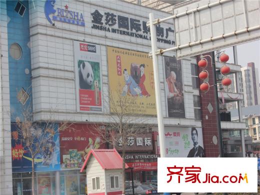 麗景盛園項目南側(cè)購物廣場