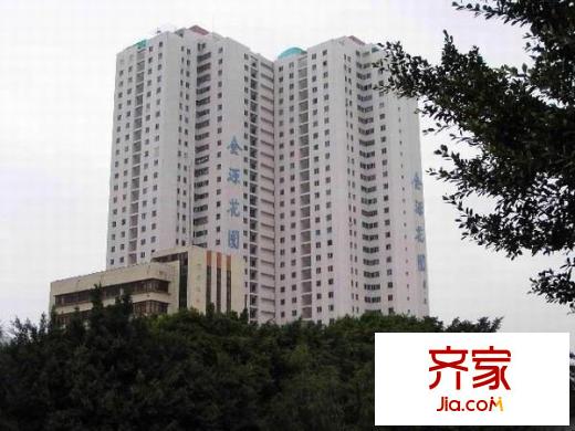 金源花園外景圖 