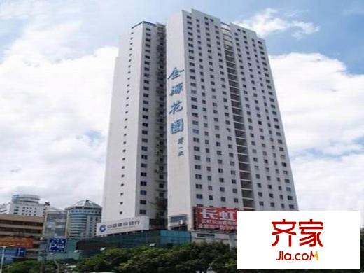金源花園外景圖 