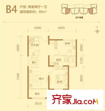 茂華唐山中心201#樓標(biāo)準(zhǔn)層B4戶型 2室2廳1衛(wèi)1廚